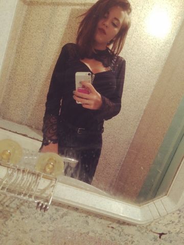 Проститутка Амина